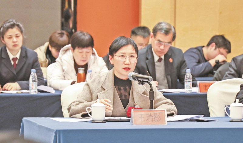 宿州市人大代表&nbsp;王瑞影&nbsp;北京盈科（宿州）律师事务所